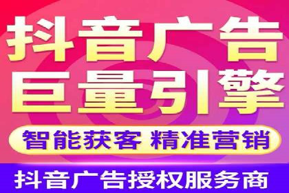 行业趋势报告：信息流推广的最新动态与案例
